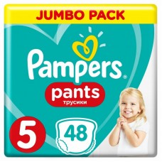 Підгузок Pampers трусики Pants Junior Розмір 5 (12-17 кг), 48 шт (4015400672906) Підгузок Pampers трусики Pants Junior Розмір 5 (12-17 кг), 48 шт (4015400672906)