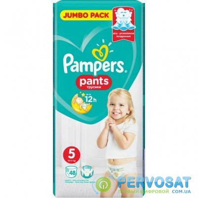 Подгузник Pampers трусики Pants Junior Размер 5 (12-17 кг), 48 шт (4015400672906)