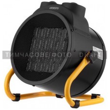 Теплова гармата електрична ARDESTO IFH-05B 5 кВт, 50 м2, 470 м3/г, керамічний. нагрів. елемент, IP20, мех. керування Теплова гармата електрична ARDESTO IFH-05B 5 кВт, 50 м2, 470 м3/г, керамічний. нагрів. елемент, IP20, мех. керування