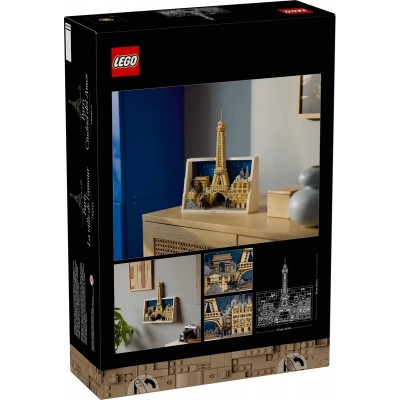 Конструктор LEGO Architecture Париж — місто кохання