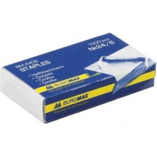 Скоби для канцелярського степлера №24/6, 1000 шт., JOBMAX BUROMAX (BM.4402) Скоби для канцелярського степлера №24/6, 1000 шт., JOBMAX BUROMAX (BM.4402)