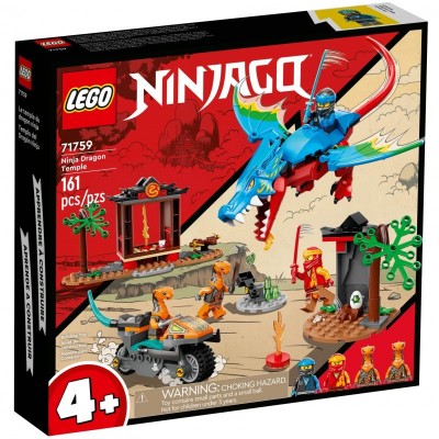 Конструктор LEGO Ninjago Храм ніндзя-дракона