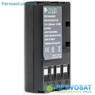 Аккумулятор к фото/видео PowerPlant Panasonic V610, V14 (DV00DV1095)