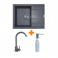 Набір кухонний Adamant Anila, штучний камінь, прямокут., з крилом, 645х495х200мм, чаша - 1, врізна, сірий + змішувач та дозатор Набір кухонний Adamant Anila, штучний камінь, прямокут., з крилом, 645х495х200мм, чаша - 1, врізна, сірий + змішувач та дозатор