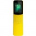 Мобильный телефон Nokia 8110 4G Yellow (16ARGY01A15)