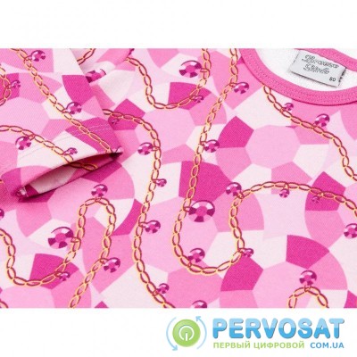 Пижама Breeze розовая (12152-104G-pink)