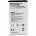Аккумуляторная батарея для телефона EXTRADIGITAL Huawei Ascend Y538 HB474284RBC 2000 mAh (BMH6433)