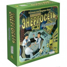 Настільна гра Hobby World Енергомережа. Карткова гра (915129) Настільна гра Hobby World Енергомережа. Карткова гра (915129)