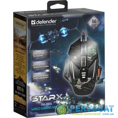 Мышка Defender sTarx GM-390L Black (52390)