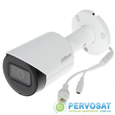Камера видеонаблюдения Dahua DH-IPC-HFW2230SP-S-S2 (2.8)