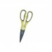 Ножиці кухонні Ardesto Gemini 22,3 см, сірий/жовтий, чохол, нерж. сталь, пластик