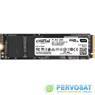 Накопитель SSD M.2 2280 500GB MICRON (CT500P1SSD8)