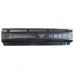 Аккумулятор для ноутбука Alsoft HP ProBook 4340s HSTNN-YB3K 5200mAh 6cell 10.8V Li-ion (A41778)
