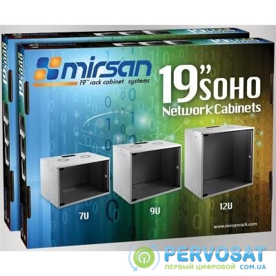 Шкаф настенный MIRSAN SOHO 7U 19" 535x400, RAL 7035 (MR.SOH07U40DE.02)
