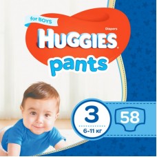 Підгузок Huggies Pants 3 для мальчиков (6-11кг) 58 шт (5029053564005) Підгузок Huggies Pants 3 для мальчиков (6-11кг) 58 шт (5029053564005)