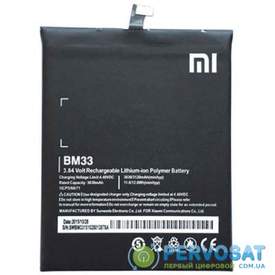 Аккумуляторная батарея для телефона Xiaomi for Mi4i (BM33 / 45585)