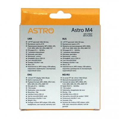 mp3 плеер Astro M4 Black/Pink