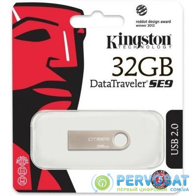 USB флеш накопитель Kingston 32GB DTSE9 Metal USB 2.0 (DTSE9H/32GBZ)