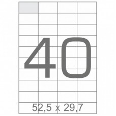 Етикетка самоклеюча TAMA 52,5х29,7 (40 на листі) с/кл (100листів) (17802)