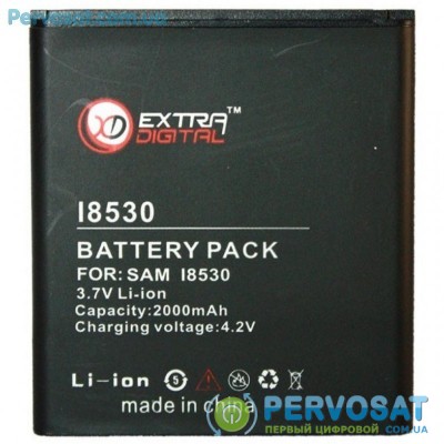 Аккумуляторная батарея для телефона EXTRADIGITAL Samsung GT-i8530 Galaxy Beam (2000 mAh) (DV00DV6131)