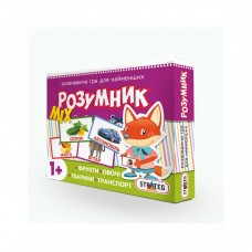 Настільна гра Strateg Маленький розумник Mix (30300) Настільна гра Strateg Маленький розумник Mix (30300)