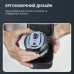 Бритва електр. для голови Rowenta роторна Gentle Bald,  бритв.головок-5, Li-Ion, сух.+волог., чорно-синій