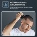 Бритва електр. для голови Rowenta роторна Gentle Bald,  бритв.головок-5, Li-Ion, сух.+волог., чорно-синій