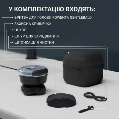Бритва електр. для голови Rowenta роторна Gentle Bald,  бритв.головок-5, Li-Ion, сух.+волог., чорно-синій