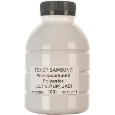 Тонер SAMSUNG Polyester ML1710/ML1610/ML2010 100г JADI (JLT-037UP-100)