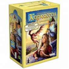 Настільна гра Hobby World Каркассон: Принцеса і дракон (915213) Настільна гра Hobby World Каркассон: Принцеса і дракон (915213)