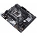 ASUS PRIME_H410M-E