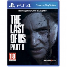 Гра SONY The Last of us II [PS4, Russian version] (9330707)