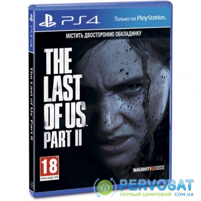 Игра SONY The Last of us II [PS4, Russian version] (9330707)