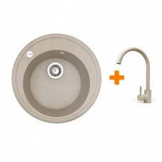 Набір кухонна Adamant Sun, штучний камінь, кругла, без крила, 510x200мм, чаша - 1, врізна, Avena + змішувач Набір кухонна Adamant Sun, штучний камінь, кругла, без крила, 510x200мм, чаша - 1, врізна, Avena + змішувач