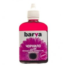Чорнило BARVA HP №652/46/123 90г MAGENTA (H652-533) Чорнило BARVA HP №652/46/123 90г MAGENTA (H652-533)