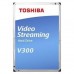 Жесткий диск 3.5" 2TB TOSHIBA (HDWU120UZSVA)