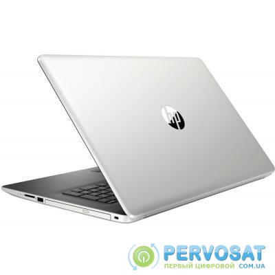 Ноутбук HP 17-by1041ur (8RS97EA)