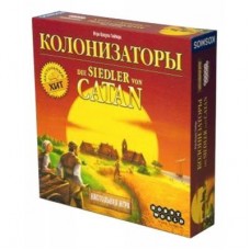 Настільна гра Hobby World Колонизаторы 4-е русское издание (1576) Настільна гра Hobby World Колонизаторы 4-е русское издание (1576)