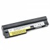 Аккумулятор для ноутбука Lenovo IdeaPad S10-3 2200mAh (24Wh) 3cell 10.8V Li-ion (A47067)