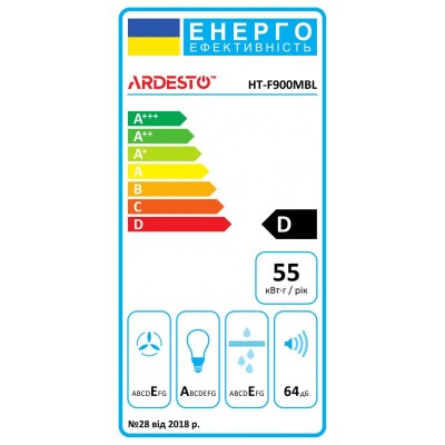 Витяжка Ardesto телескопічна, 60см, 700м3ч, метал, 2х1Вт LED, кнопкове, чорний