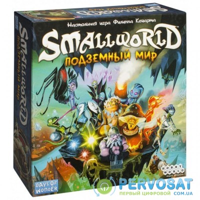 Настольная игра Hobby World Small World Подземный мир (1869)
