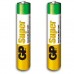 Батарейка GP AAAA LR61 Super Alcaline * 2 (GP25A-2U2)
