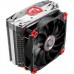 Кулер для процессора MSI Cooler Core Frozr S