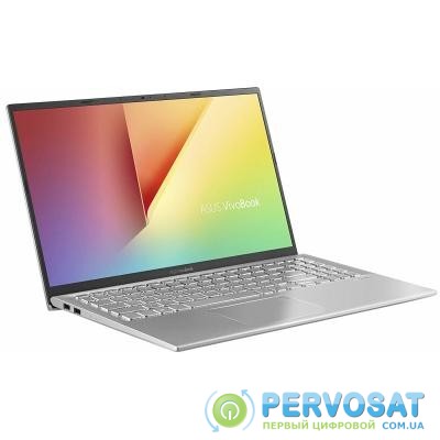 Ноутбук ASUS X512FJ-BQ506 (90NB0M72-M07030)