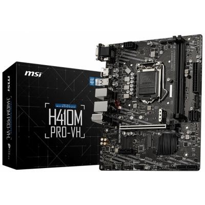 Материнская плата MSI H410M PRO-VH