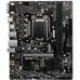 Материнська плата MSI H410M PRO-VH
