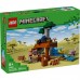 Конструктор LEGO Minecraft Шахтна експедиція «Броненосець»