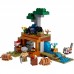 Конструктор LEGO Minecraft Шахтна експедиція «Броненосець»