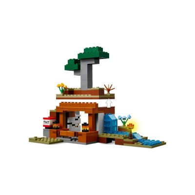 Конструктор LEGO Minecraft Шахтна експедиція «Броненосець»
