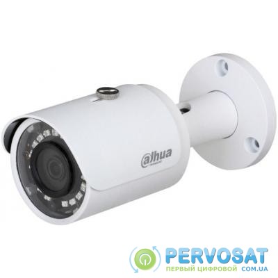 Камера видеонаблюдения Dahua DH-IPC-HFW1230SP-S2 (2.8 мм) (04318-05566)